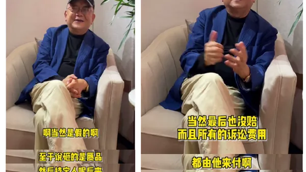 王刚回应砸错2亿古董:砸的就是赝品 持宝人败诉