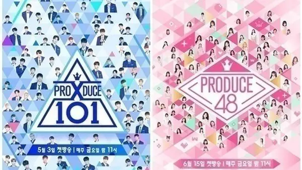 Mnet issued an official position on the 101 fraud case, and the compensation for the victims was ended