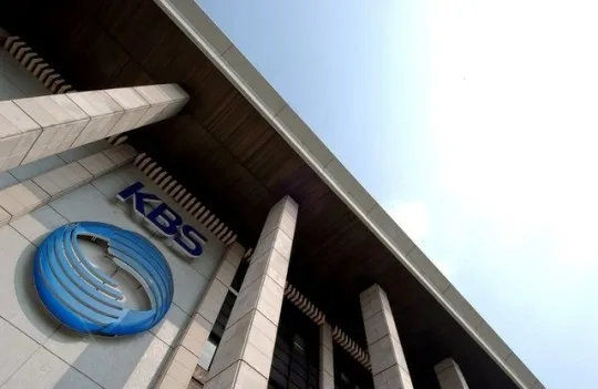 韓国KBS、新型コロナ患者1人を追加しビルの在宅勤務を緊急閉鎖