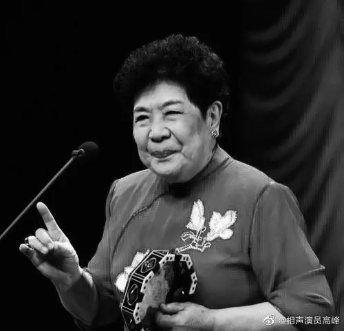 曲艺名家马增蕙去世 享年85岁