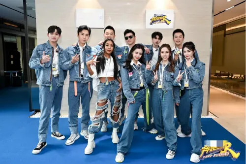 《奔跑吧》新一季珠海录制 蔡徐坤baby郑恺等现身