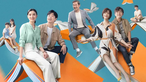 『小舎得』今夜スタート「舎」と「得」で教育の至理を悟る