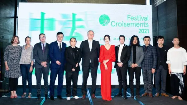 The 2021 Sino-French Cultural Spring Art Festival kicks off. Tong Liya serves as image ambassador.