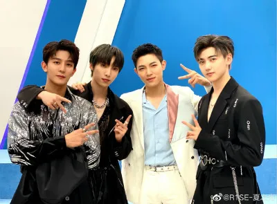 Xia Zhiguang, Yan Xujia, Zhao Lei, Han Mubo, same frame