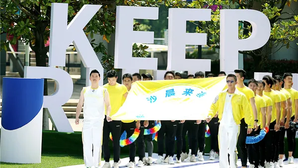 《奔跑吧9》开启“超越之星”争夺赛，黄金“C位”竟惨遭万人嫌？