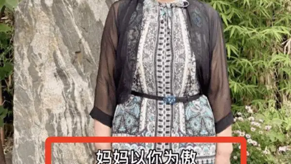 没离？张兰写诗为汪小菲庆40岁生日 夸赞大S很美