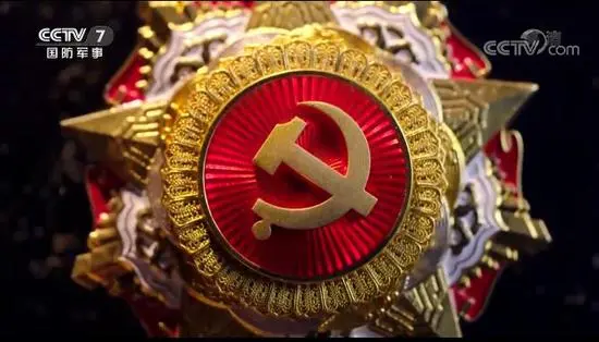 デザインチームは「七一勲章」の背後にある物語を語る:より洗練された手法で最高レベルのメダルを作る