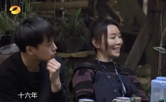 05超女黄雅莉自曝与男友恋爱16年 如今已领证结婚