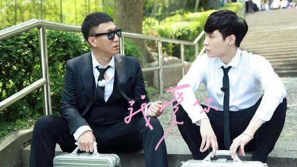 Zhang Yixing sent a document to celebrate sun Honglei's birthday in the early morning