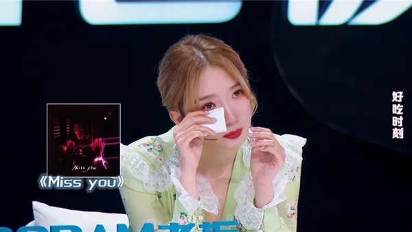 Meng Meiqi misses grandpa and tears fall on the stage. "I heard it's delicious" not only creates delicious food, but also reproduces memories