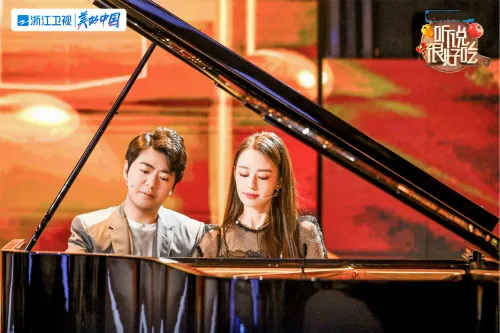 《听说很好吃》郎朗吉娜现场“斗琴”表爱意 范湉湉讲述“配角人生”