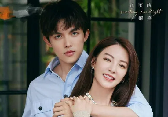 《女儿们的恋爱》节目组发声明否认恶意剪辑