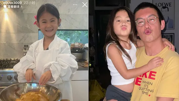 Edison Chen exposed her daughter's cooking experience. 4-year-old Alaia wears a large chef uniform and has a cute smile