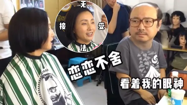 徐峥が「地中海」のヘッドセットをかぶって顔にぶつかった謝広坤陶虹はそれを見て首を横に振って拒絶した