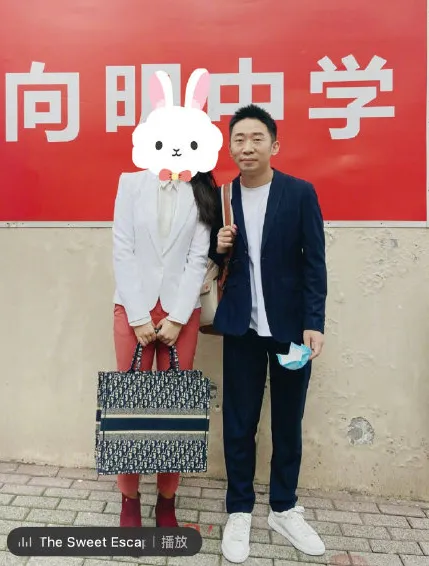 网友晒合照曝杨迪参加主持人执业资格考试