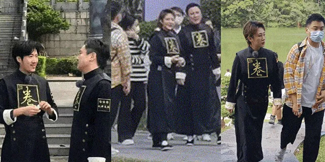 沈腾马丽再合体!开心麻花团体综艺路透曝光