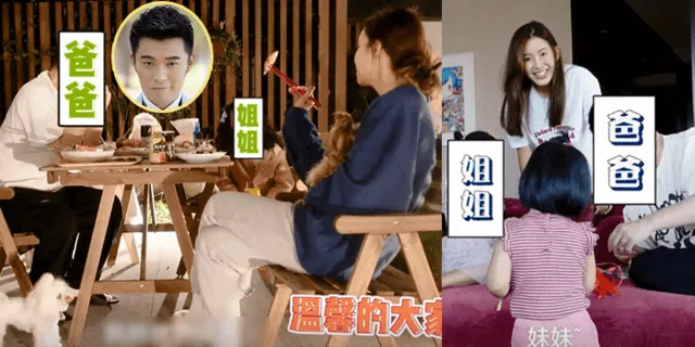 陳赫張子萱夫婦在豪宅內燒烤 貼心餵食大方秀恩愛