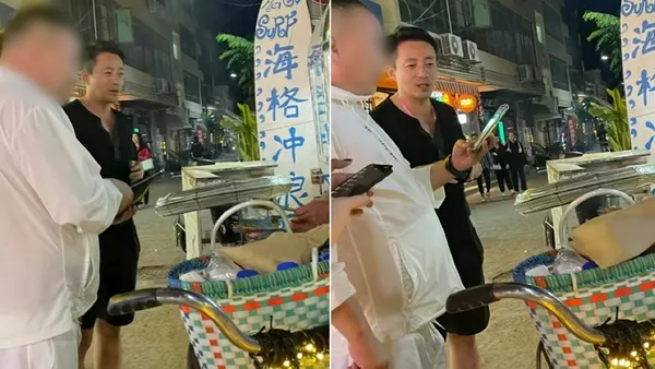 汪小菲游三亚被偶遇 与朋友海边蹦迪