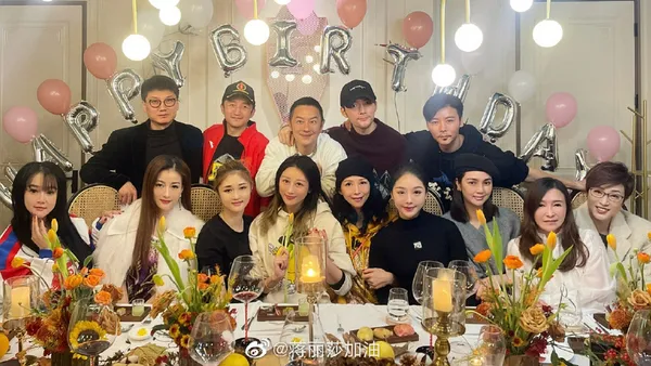 蔣麗莎生日眾星雲集 蔡少芬洪欣撐場張晉鄒市明陪老婆赴宴