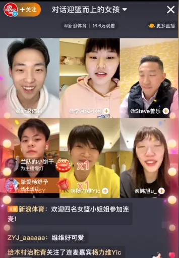 韩旭喜欢肖战是因为他不忘初心