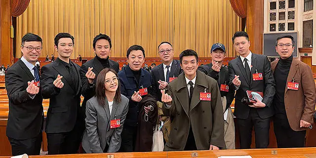 邓超参加第十一次文代会 晒与吴京黄渤等合照