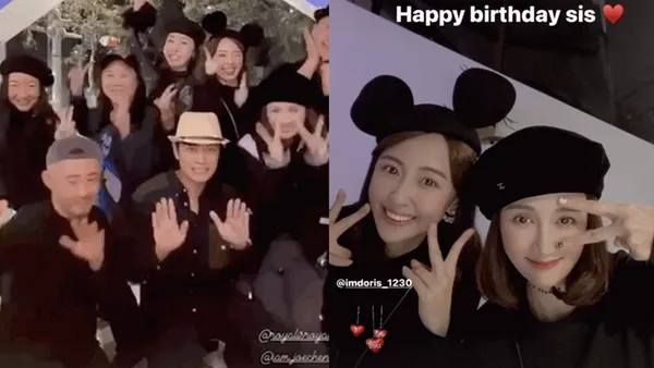 陈乔恩和男友艾伦为好友庆生 一起做鬼脸温馨搞笑