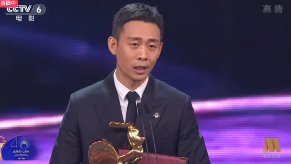 张译获金鸡影帝 回应称想对于和伟说对不起