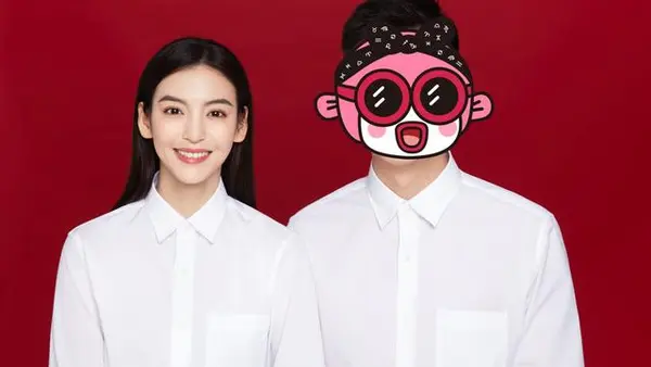 27岁尤靖茹晒证件照官宣结婚,男方身份成谜