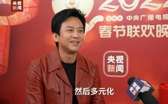 邓超春晚将合作李宇春易烊千玺 孙俪督促控制体重