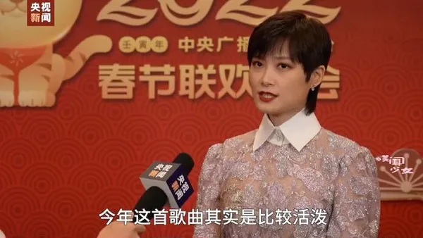 Li Yuchun responded that Deng Chao didn't dare to look at himself: let's watch our performance tonight