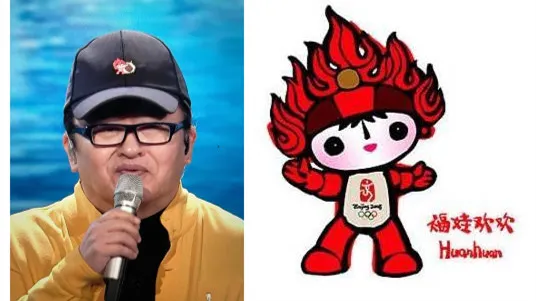 刘欢春晚自带奥运彩蛋 携福娃“欢欢”登场演唱