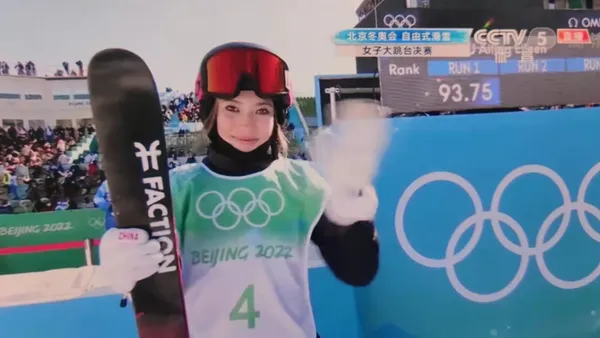 中国冬奥第三金！大跳台谷爱凌夺冠
