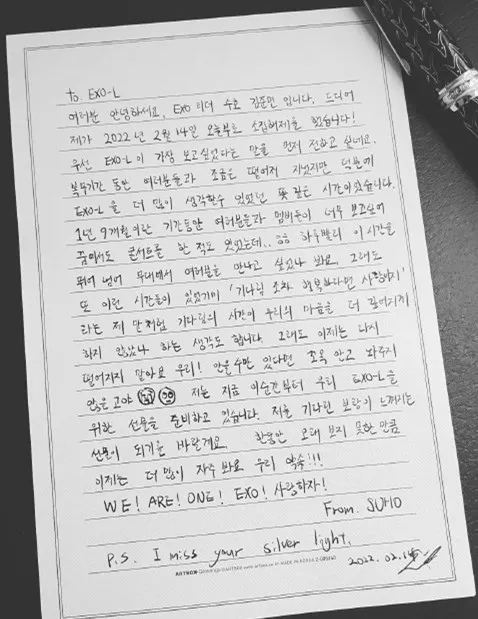EXO金俊勉正式退伍发手写信 甜称非常想念粉丝们
