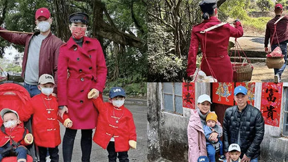 胡杏儿元宵节陪老公回家乡 夫妻俩穿红衣挑扁担十分接地气