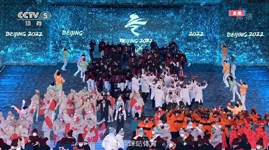 The closing ceremony athletes kept laughing at "heartache" Kang Hui