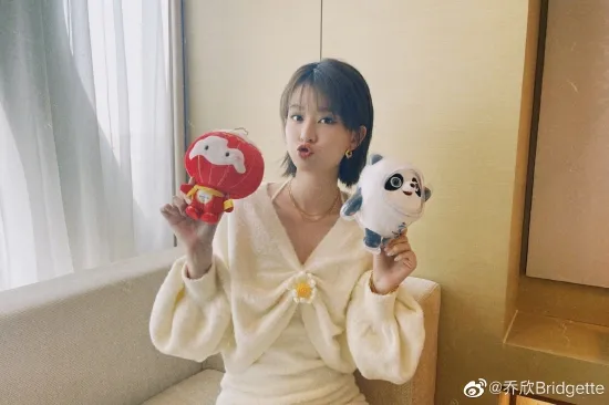 乔欣感谢徐正溪帮自己实现一墩一融