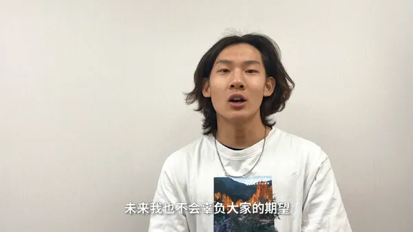 Su Yiming responded to the creator of "outwit Weihu mountain" and encouraged him to miss the days of filming