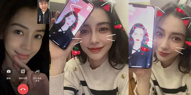 杨幂张大大倪妮凌晨发文为杨颖庆生