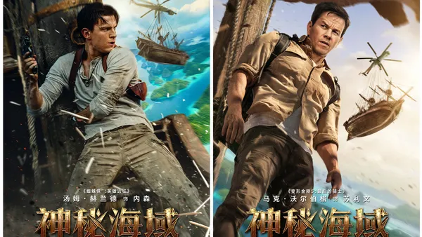 电影《神秘海域》曝“夺宝搭档”海报特辑 荷兰弟马克花式安利解压大片