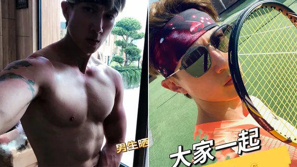 吴尊晒照称打网球被晒伤 自侃“英雄变狗熊”