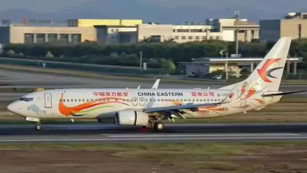 Sudden! A China Eastern Airlines passenger plane had an accident in Teng County, Guangxi. Wuzhou fire control: all of them rushed to the scene