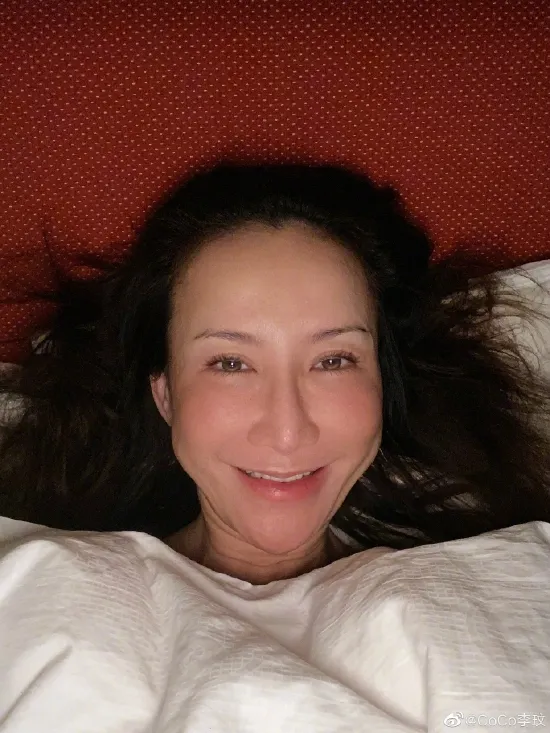 Suspicious response cosmetic surgery? Coco Lee says she's not a beauty