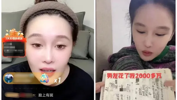 赵本山女儿自曝已分手 哭诉没早日听父母的话