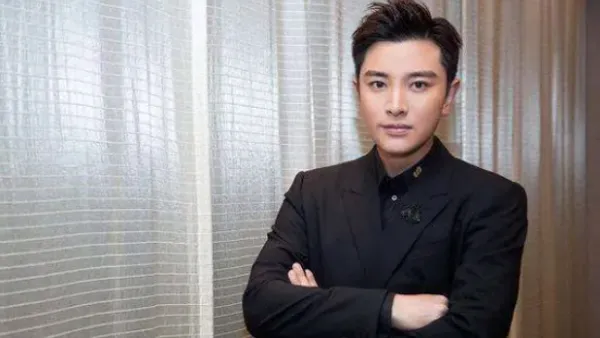 网曝贾乃亮偷税漏税 本人工作室发文辟谣