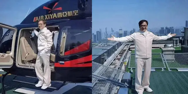 68岁成龙坐直升机现身杭州 数十名安保护送排场大