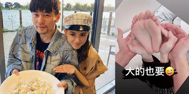 周杰伦昆凌三胎出生 大女儿也要爸妈捧脚丫拍照
