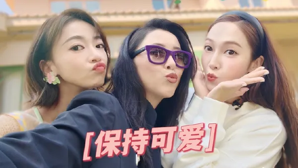 Wu Jinyan shared a group photo with chengfenglang sisters and called them "cute girls per capita"