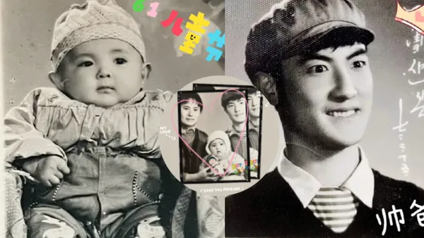 沈娜晒旧照庆祝六一 认证弟弟沈腾从小帅到大