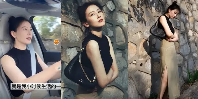 高圆圆树影大片气质佳 高开叉长裙秀纤细美腿