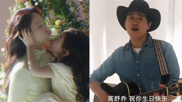 董璇晒视频为小酒窝庆生 高云翔出镜为女儿唱生日歌